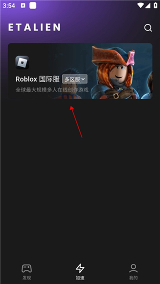 足球赌注网站讲解